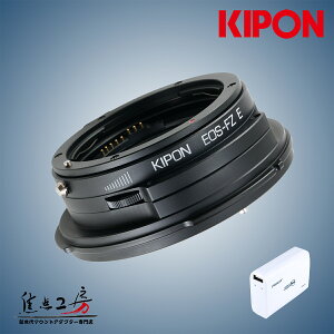 KIPON }EgA_v^[ KIPON PRO EOS-FZ-E SONY(\j[)FZ}EgfW^Vl}JR[_[p - LmEOS/EF}Eg dq^Cv oCobe[t SONY F3^F5^F55Ή