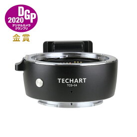 【楽天ランキング1位】TECHART 電子マウントアダプター TCS-04（キヤノンEFマウントレンズ → ソニーEマウント変換）
