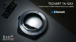 TECHART(テックアート)コンタックスGマウントレンズ-SONY(ソニー)NEX/α.Eマウント電子アダプター.フルサイズ対応TA-GA3