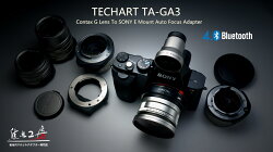 TECHART(テックアート)コンタックスGマウントレンズ-SONY(ソニー)NEX/α.Eマウント電子アダプター.フルサイズ対応TA-GA3