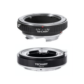 【楽天ランキング1位】TECHART 電子マウントアダプター セット TZM-02 (CYM2) TZM-02 + K&F Concept KF-CYM2（ヤシカ・コンタックスマウントレンズ → ライカMマウント変換）AF対応