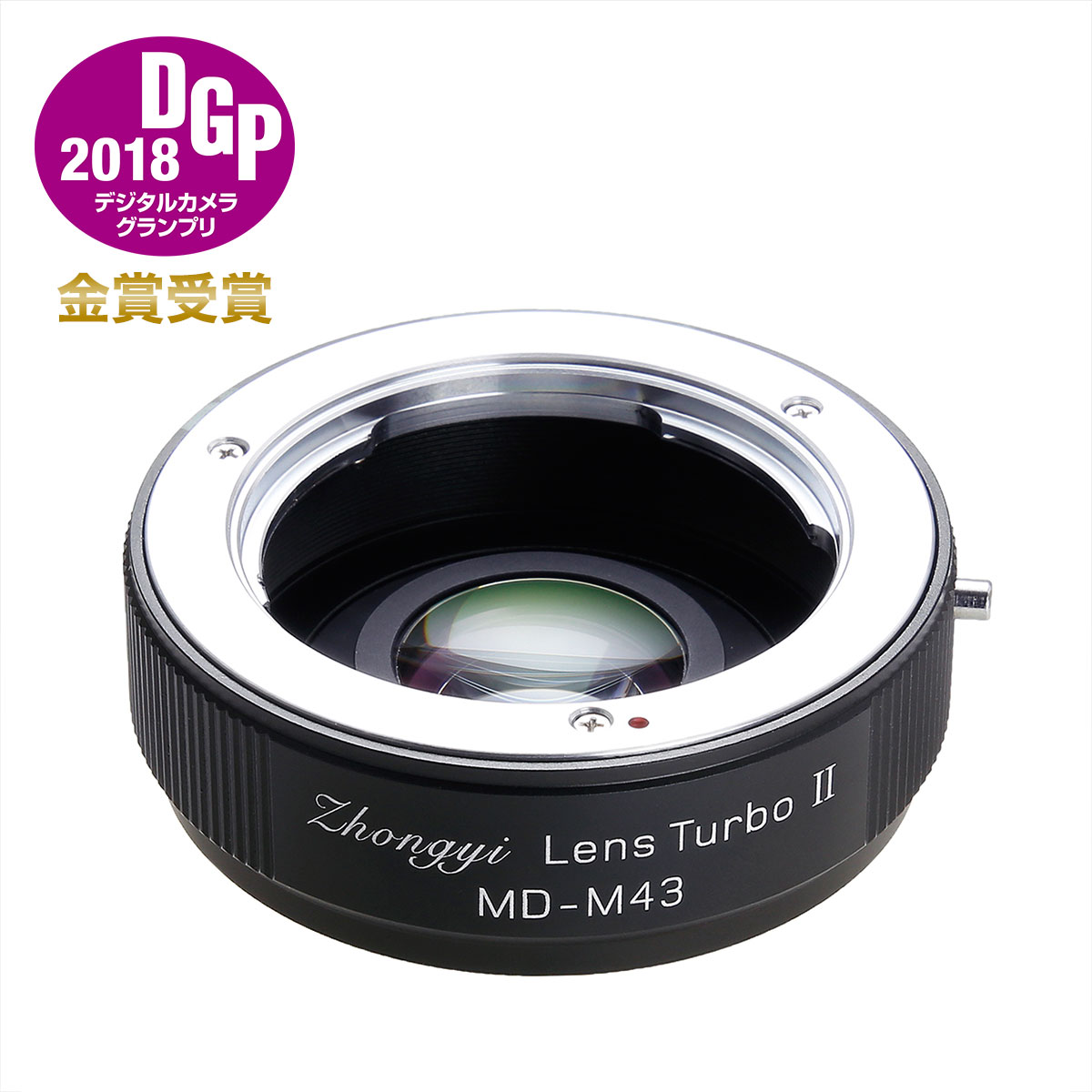 中一光学 Lens Turbo II MD-m4/3 ミノルタMD・MC・SRマウントレンズ - マイクロフォーサーズマウント  フォーカルレデューサーアダプター | 焦点工房