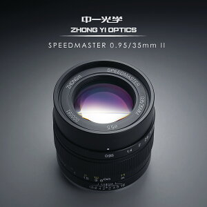 yP5{I11/1zyy[Wρzw | ZHONG YI OPTICS SPEEDMASTER 35mm F0.95 II - tWtBX}Eg ubN Pœ_Y