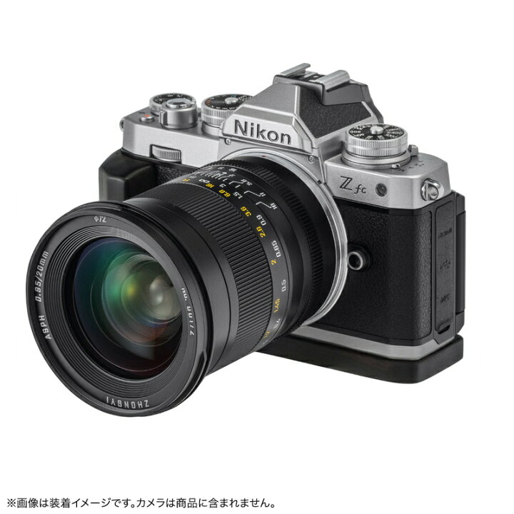 楽天市場】【P2倍+クーポン！マラソン】中一光学 SPEEDMASTER 20mm F0 