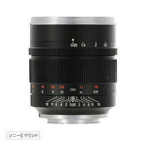 yP2{+N[|I}\zw SPEEDMASTER 50mm F0.95 IIIi\j[E}EgAjRZ}EgALmRF}EgAL}EgmolbgnjubN Pœ_Y