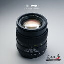 【P2倍+クーポン！マラソン】中一光学 CREATOR 85mm F2.0（キヤノンEOS・EFマウント、ニコンFマウント、ソニーα.Aマウント、ペンタックスKマウント）単焦点レンズ 標準 フルサイズ 交換レンズ efマウントレンズ fマウントレンズ aマウントレンズ kマウントレンズ ブラック