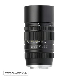中一光学 CREATOR 135mm F2.8 II 富士フイルムXマウント CREATOR 2.8/135mm II (X) BK 単焦点レンズ ブラック 望遠