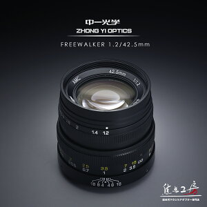 yP2{ISSzw FREEWALKER 42.5mm F1.2 }CNtH[T[Y}Eg FREEWALKER 1.2/42.5mm MFT Pœ_Y ] }CNtH[T[Y Y ^ a