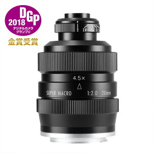 w FREEWALKER 20mm F2.0 SUPER MACRO 4-4.5:1i\j[E}EgAxmtCX}EgALmEF-M}EgA}CNtH[T[Y}EgjPœ_Y }N X[p[}N }CN