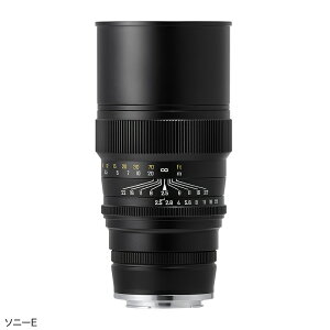 yP2{+N[|I}\zw APO 135mm F2.5 EDi\j[}EgAjRZ}EgALmRF}EgALmEF}EgAjRF}EgjPœ_Y ]Y tTC