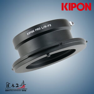 yP2{IBFzKIPON }EgA_v^[ KIPON PRO LR-F3 L/R-FZ (L/R-F3) SONY(\j[)FZ}EgfW^Vl}JR[_[p - CJR}Eg