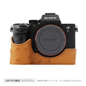�yP2�{+�N�[�|���I�}���\���zcam-in (�J���C��) ���U�[�J�����P�[�X �\�j�[��9�A��7R III�A��7 III �p LCP-013 �I�V���� �����Y ���f�B�[�X �{�v ���U�[ �o�b�e���[�����\ �~���[���X �œ_�H�[