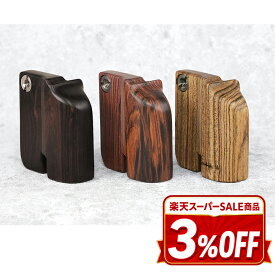 【楽天ランキング1位】SHOTEN ウッドサイドグリップ FP-GP 国内正規品 安心保証 SIGMA fp用 SIGMA fp L用ハンドグリップ 木製グリップ グリップ ケース グリップハンドル 天然木 黒檀 シグマ カメラアクセサリ ウッドサイドグリップ 焦点工房