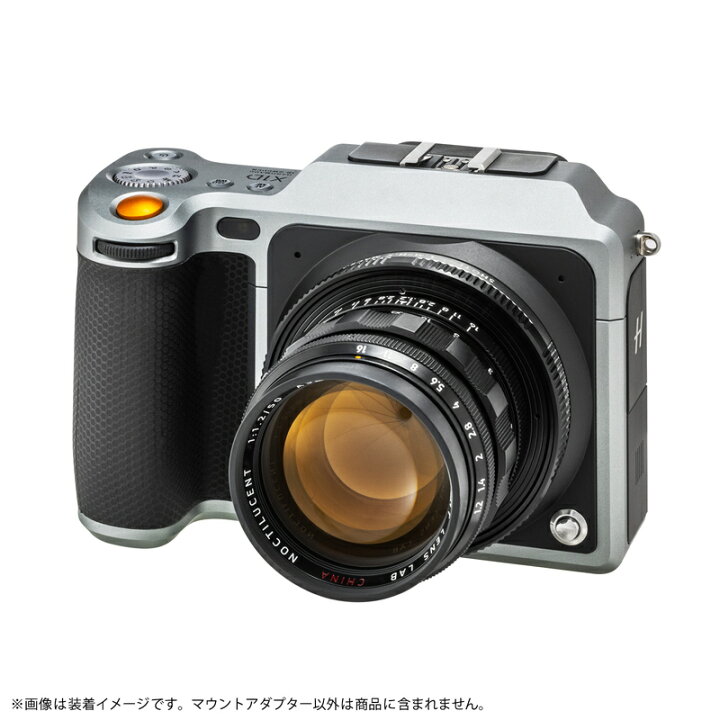 楽天市場】【楽天ランキング1位】SHOTEN マウントアダプター LM-HX M 