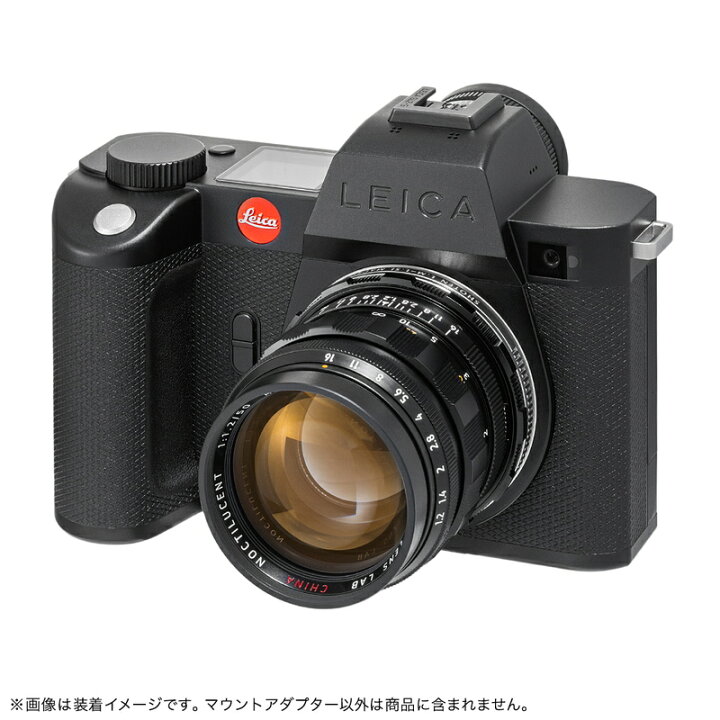 楽天市場】【P2倍+クーポン！マラソン】SHOTEN LM-LSL M II（ライカM 
