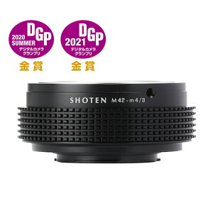 SHOTEN }EgA_v^[ M42-m43iM42}EgY  }CNtH[T[Y}EgϊjY}EgA_v^[