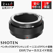 楽天市場】オールドレンズ pentaxの通販