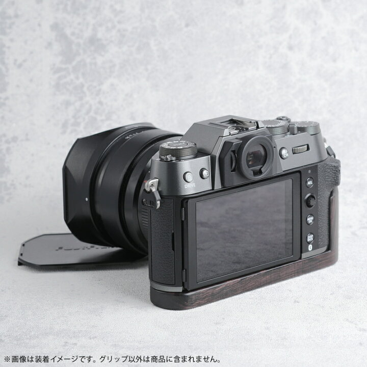 楽天市場】SHOTEN カメラウッドグリップ FUJIFILM用 黒檀 ハンド  