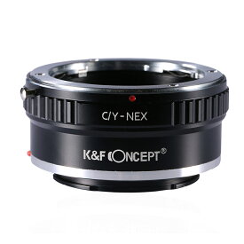 K&F Concept レンズマウントアダプター KF-CYE (ヤシカ・コンタックスマウントレンズ → ソニーEマウント変換）
