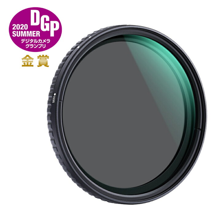 楽天市場】K&F Concept NANO-X バリアブル(可変式)NDフィルター 62mm X 