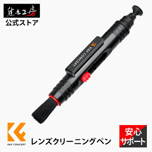 yzK&F Concept YN[jOy KF-CPEN Ki J eiX |  Y| ჌t Yy ȒP JY| N[jO œ_H[