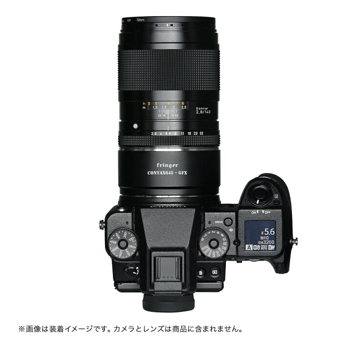 楽天市場】Fringer FR-C6GF 電子マウントアダプター（コンタックス645 
