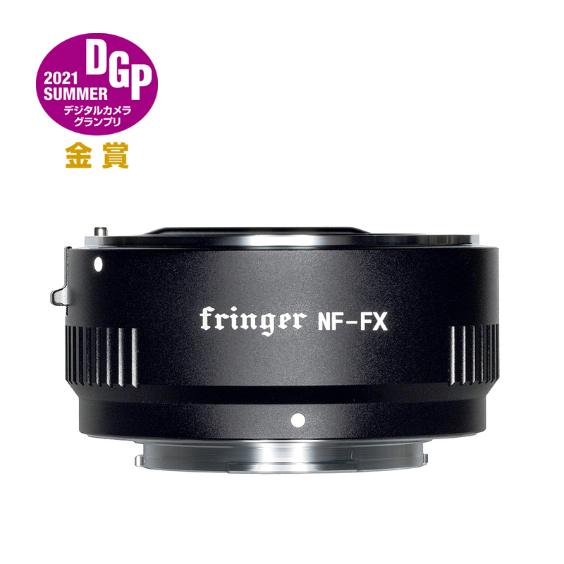 Fringer FR-FTX1（ニコンＦマウントレンズ → 富士フイルムＸマウント変換）電子マウントアダプター