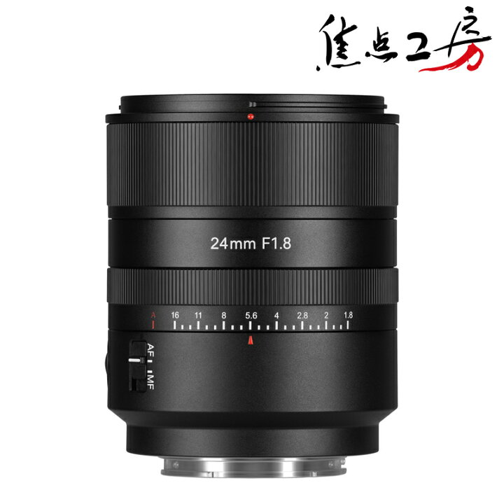 楽天市場】7Artisans 24mm F1.8 AF ( ソニーEマウント ニコンZマウント 