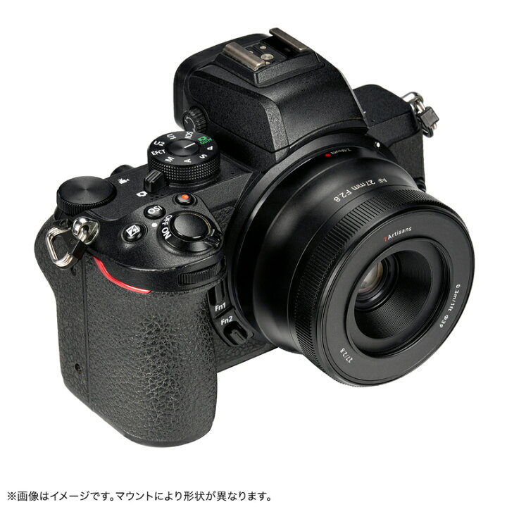 楽天市場】【P2倍+クーポン！マラソン】七工匠 7Artisans 27mm F2.8 AF 