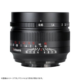 【P2倍+クーポン！SS】七工匠 7Artisans 50mm F0.95 (ソニーEマウント, キヤノンEF-Mマウント, フジフイルムXマウント, マイクロフォーサーズマウント, ニコンZマウント) ブラック 単焦点レンズ ミラーレス APS-C 標準