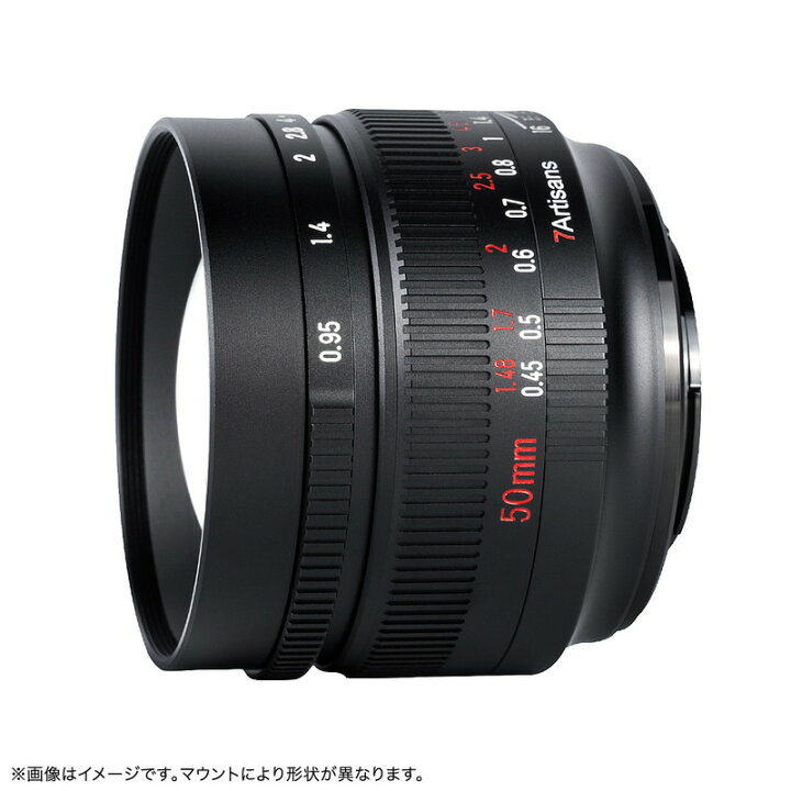 楽天市場】七工匠 7Artisans 50mm F0.95 (ソニーEマウント, キヤノンEF 