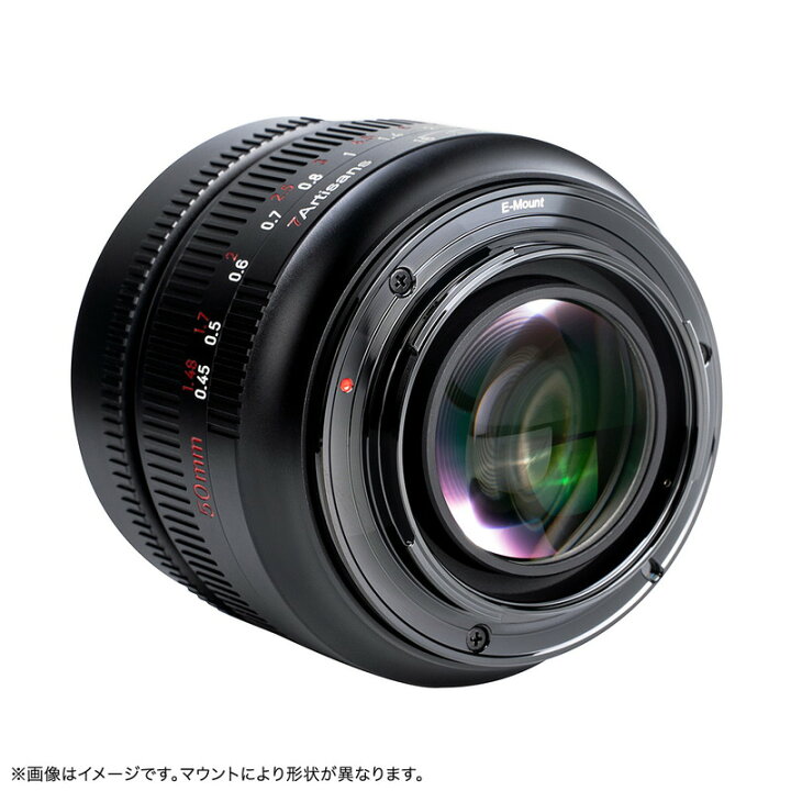 楽天市場】【P2倍+クーポン！マラソン】七工匠 7Artisans 50mm F0.95 