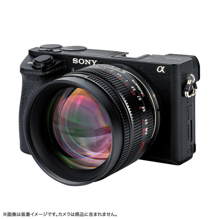 楽天市場】【P2倍+クーポン！マラソン】七工匠 7Artisans 50mm F0.95 