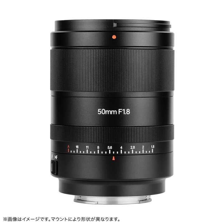 楽天市場】七工匠 7Artisans 50mm F1.8 AF（ソニーEマウント、ニコンZ 