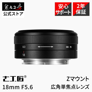 yP2{+N[|I}\z7Artisans 18mm F5.6i \j[E jRZ L}Egm CJ pi\jbN VO} njtTCY Pœ_Y Ki [J[2Nۏ Lp }jAtH[J