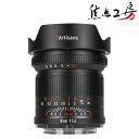 七工匠 7Artisans 9mm F5.6 UG（ソニーEマウント、ニコンZマウント、キヤノンRFマウント、Lマウント［ライカ/パナソニック/シグマ］）NDフィルターセット 単焦点レンズ 超広角 フルサイズ ND64 ND1000 ニコン zマウントレンズ