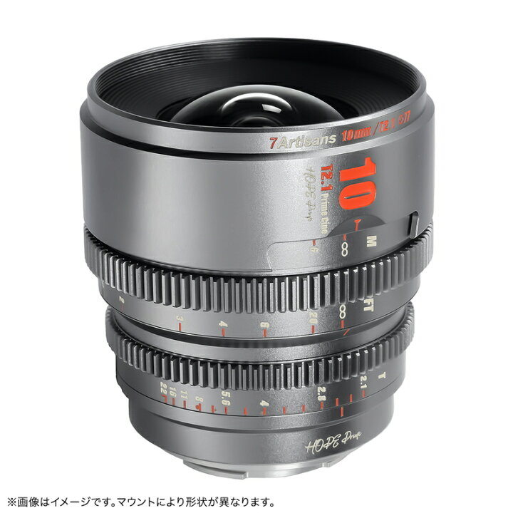 楽天市場】七工匠 7Artisans HOPE Prime 10mm T2.1 シネマレンズ 