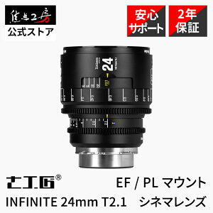 7Artisans INFINITE 24mm T2.1 Vl}YiLmEF}Eg PL}Egj tTCY Pœ_Y Ki [J[ۏ2N }jAtH[JX Lp f搻 VlY fBe 