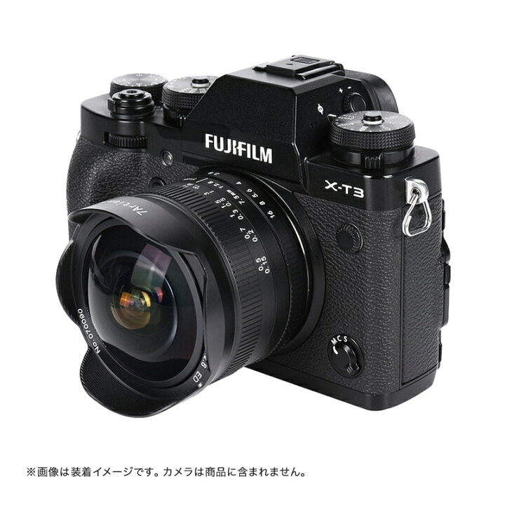 楽天市場】【P2倍+クーポン！マラソン】七工匠 7Artisans 7.5mm F2.8 