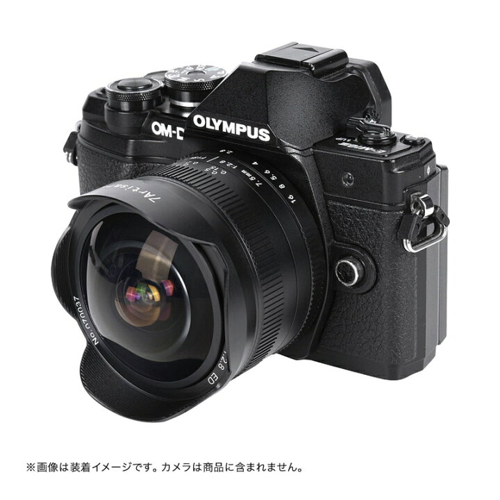 楽天市場】【P2倍+クーポン！マラソン】七工匠 7Artisans 7.5mm F2.8 
