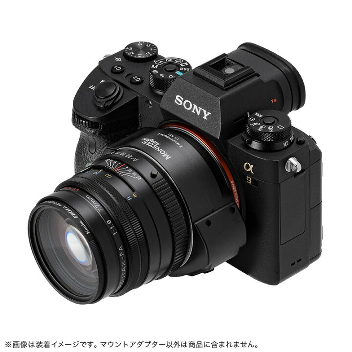 楽天市場】【P2倍+クーポン！マラソン】MonsterAdapter LA-KE1 