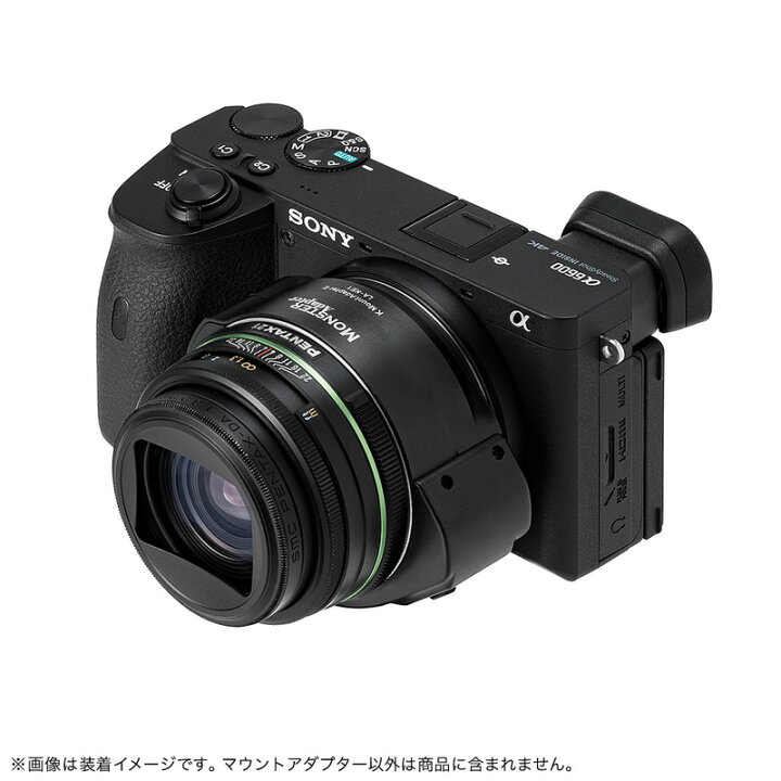 楽天市場】【P2倍+クーポン！マラソン】MonsterAdapter LA-KE1 