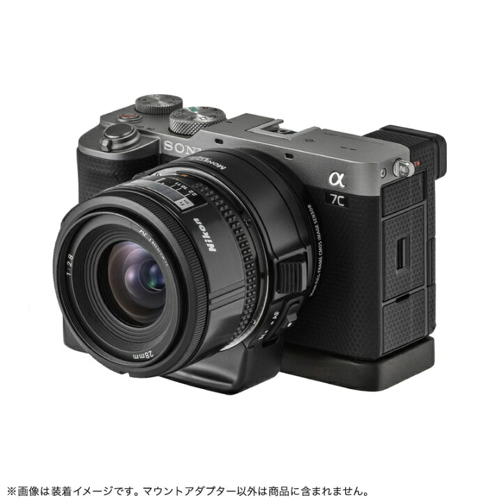 に*ぽ様 MonsterAdapter LA-FE1 Fマウント→Eマウント（MonsterAdapter 