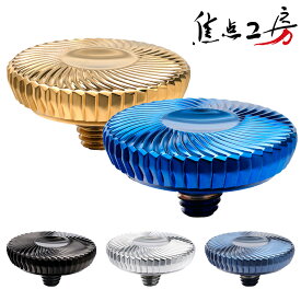 【P2倍！SS】AKuser BE THE ULTIMATE レリーズボタン SRB1000シリーズ カメラシャッターボタン 12mm 8mm ライカレリーズボタン leica ニコンZ f NikonZ f 富士フィルムX-Pro3 富士フィルムX-E 富士フィルムX100 ゴールド ブラック シルバー ブルー