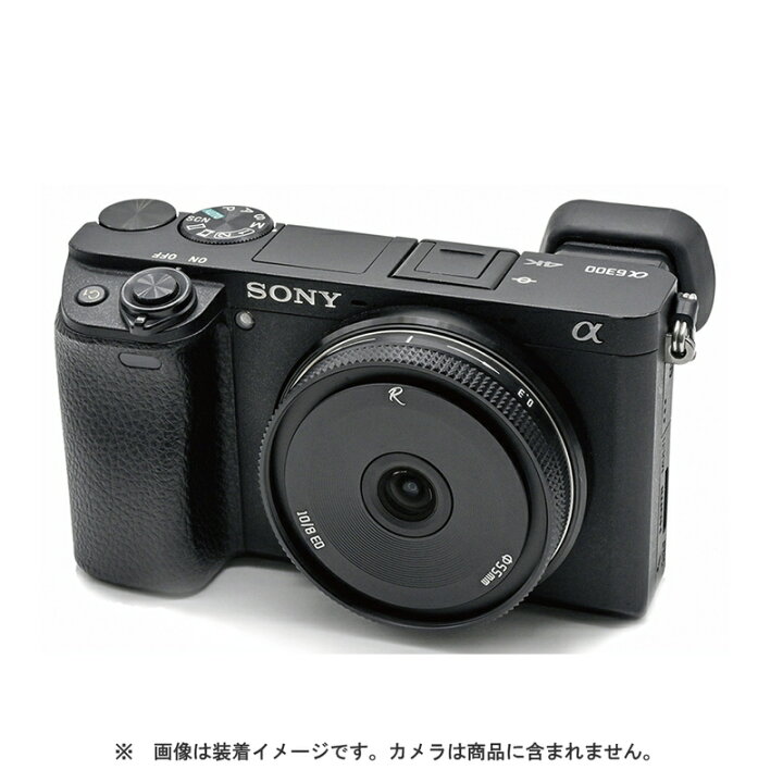 楽天市場】AstrHori アストロリ 10mm F8.0 II APS-C（ソニーEマウント  