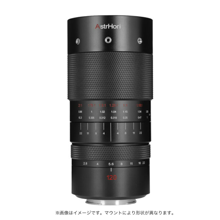 楽天市場】AstrHori アストロリ 120mm F2.8 MACRO 2X（ソニーEマウント 