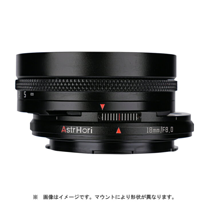楽天市場】AstrHori アストロリ 18mm F8.0 Shift（ソニーEマウント 