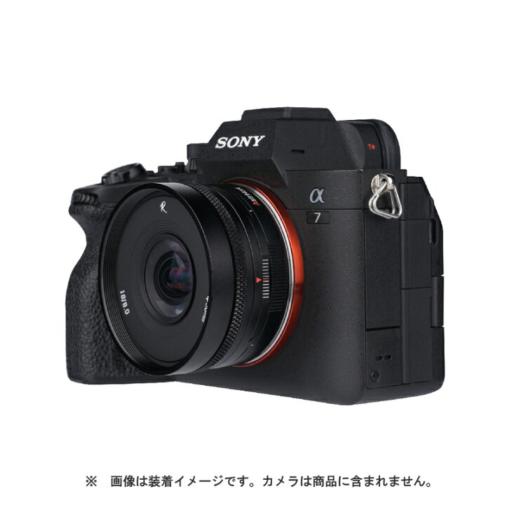 楽天市場】AstrHori アストロリ 18mm F8.0 Shift（ソニーEマウント 