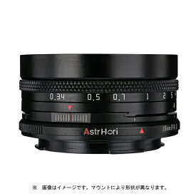 AstrHori アストロリ 18mm F8.0 Shift（ソニーE、富士フイルムX、ライカL（パナソニック・シグマ）、キヤノンRF 、ニコンZ）シフトレンズ フルサイズ 広角
