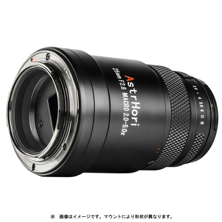 楽天市場】AstrHori 25mm F2.8 MACRO 2.0X-5.0X（ソニーEマウント  